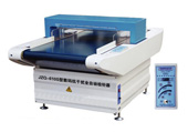 JZQ610S型檢針機(jī)